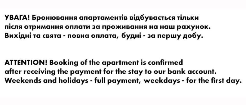Loft Apartment Near Smart Plaza Polytech Kiev Eksteriør billede
